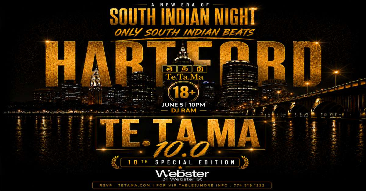 The Webster Underground