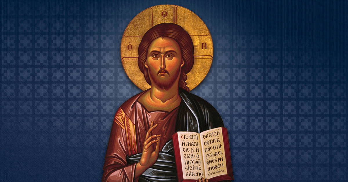 Saint Barbara Greek Orthodox Church logo